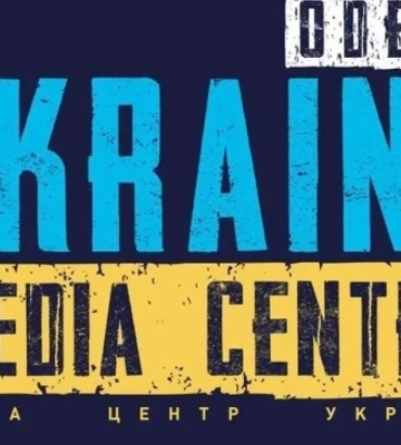 В Одесі планують відкрити школу журналістики для ВПО та військових
