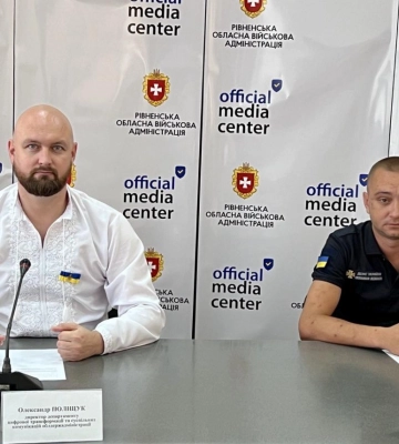 Люди гинуть на водоймах: рятувальники Рівненщини закликають дотримуватися правил безпеки