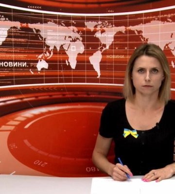 Денні новини Рівного та області за 23 серпня 2023 року (ВІДЕО)