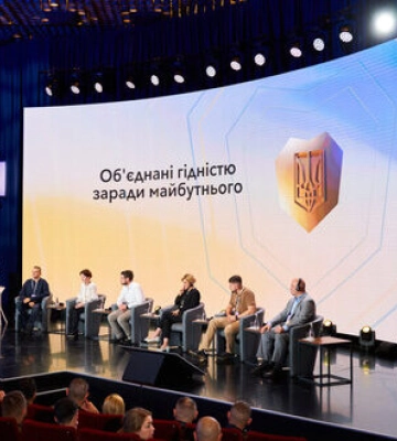 В Киеве прошел Форум ветеранов: Обсуждали реабилитацию и реинтеграцию в социальную жизнь ветеранского сообщества. ФОТОрепортаж