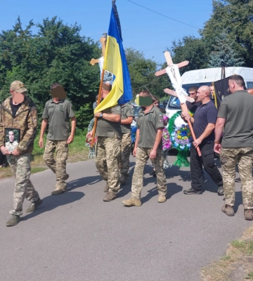 На Волині попрощалися з військовим Ігорем Яцюком