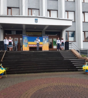 У Тячеві відбулися урочистості до Дня Державного Прапора та 32 – ої річниці Незалежності України
