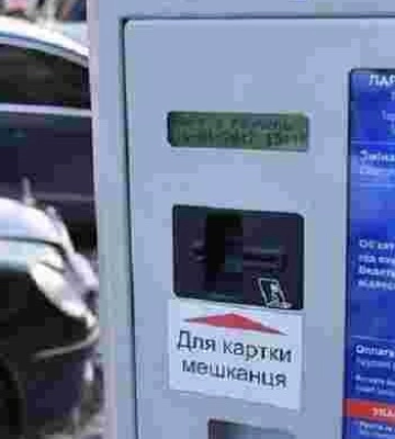 У Львові облаштують ще 20 паркувальних майданчиків