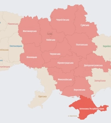 На части Украины объявили воздушную тревогу, ВС ВСУ предупреждает о вероятных пусках &quot;Калибров&quot;
