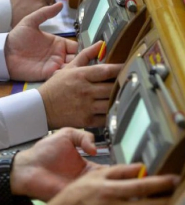 Рада ухвалила закон про адміністративний устрій Криму