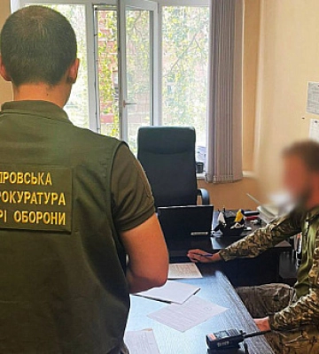 Продавал военное имущество: в Днепропетровской области вручили подозрение командиру подразделения