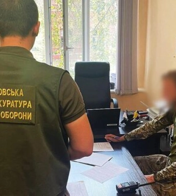 Командир разведвзвода на Днепропетровщине похитил и сдал в ломбард военного имущества на 500 тыс. грн, - прокуратура. ФОТО