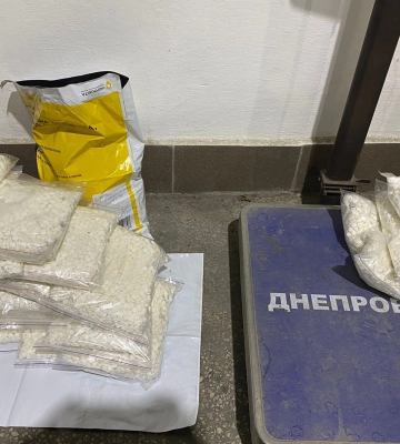 СБУ викрила на Закарпатті канал контрабанди прекурсорів з Євросоюзу на мільйони гривень