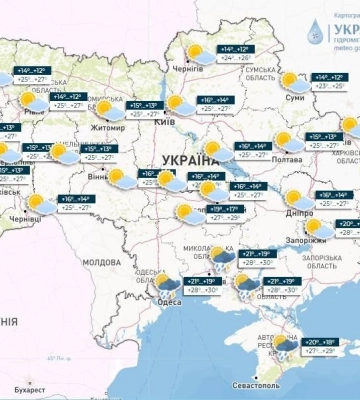 Дощі з грозами у низці областей України: прогноз погоди у Дніпрі на 24 серпня