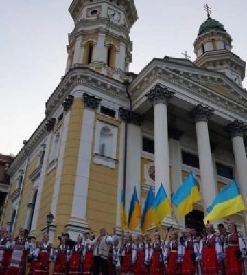 Як Закарпаття відзначатиме День Незалежності України