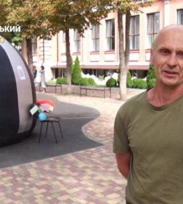 Планетарій дітям подарували військові (відео)