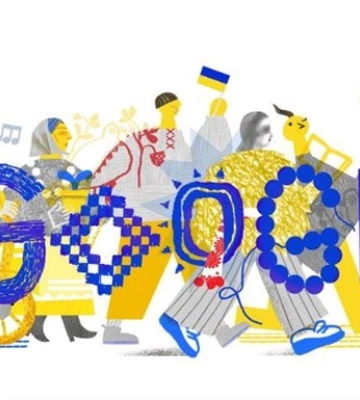 Google посвятил дудл Дню Независимости Украины