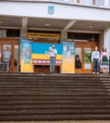 У Тячеві з нагоди Дня Державного Прапора України урочисто підняли національний стяг
