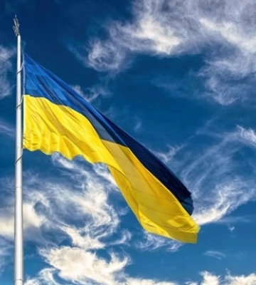 Лидеры ЕС и госсекретарь США поздравили Украину с Днем Независимости