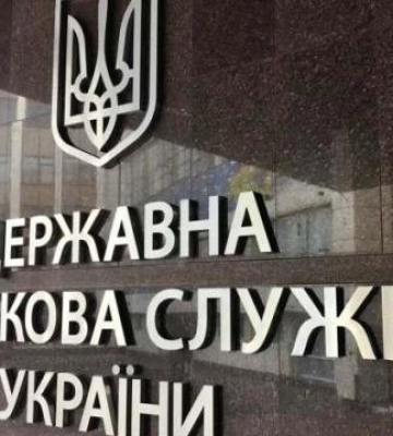 Податкова оновила графік перевірок підприємств Полтавщини — кого стосується