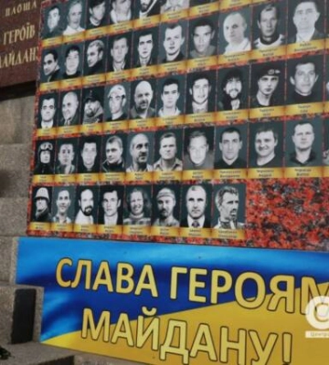 У Кропивницькому оновили пам’ятник Героям Небесної Сотні на площі Героїв Майдану 