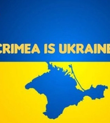 Украинские военные высадились в Крыму — ГУР