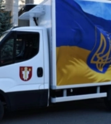 До Луцька прямує гуманітарна місія «На Щиті»