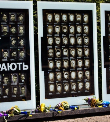 Дніпро відзначає День Незалежності України 