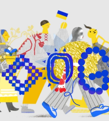 Google оригінально привітав українців з Днем Незалежності