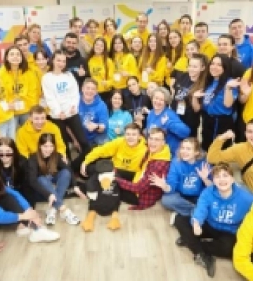 Молодіжний центр Волині запускає програму UPSHIFT