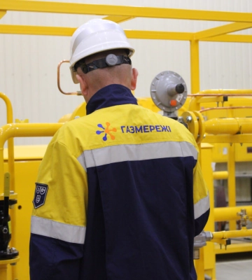 Які функції покладено на Оператора ГРМ Дніпровську філію «ГАЗМЕРЕЖІ»?