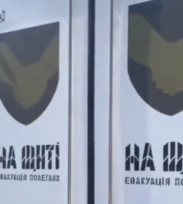 До Луцька прямує гуманітарна місія «На Щиті»