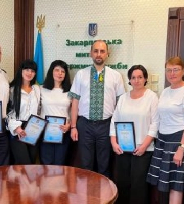 У Закарпатській митниці відзначили найкращих колег