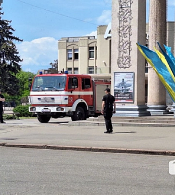 На Дніпропетровщині триває конкурс малюнку «Герої ДСНС»
