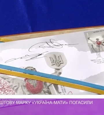 В Ужгороді відзначили День незалежності