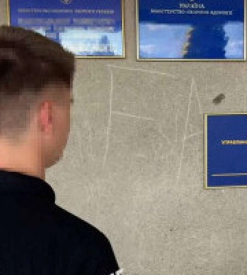 На Київщині правоохоронці викрили схему привласнення 9 млн грн на купівлі ліків. Фото