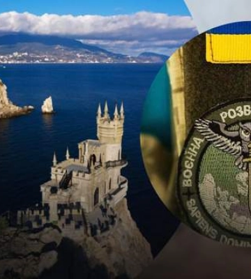 Подразделения ГУР МО высадились в Крыму — Юсов (карта)