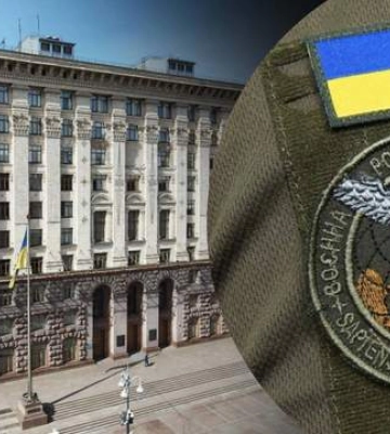 У Буданова сообщили, что Киев выделил из бюджета 250 млн грн на технику и оружие для разведчиков
