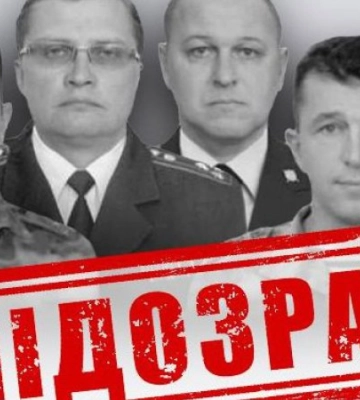 СБУ повідомила про підозру ексочільникам внутрішніх військ України, які зараз придушують рух опору у Криму