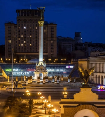 У застосунку «Київ Цифровий» запустили розділ «Задонать свій час»