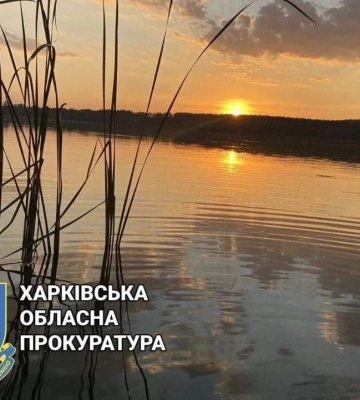 Водохранилище более 80 га незаконно использовали бизнесмены на Харьковщине
