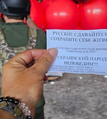 Волонтери запустили на окуповану частину Херсонщину великий прапор України