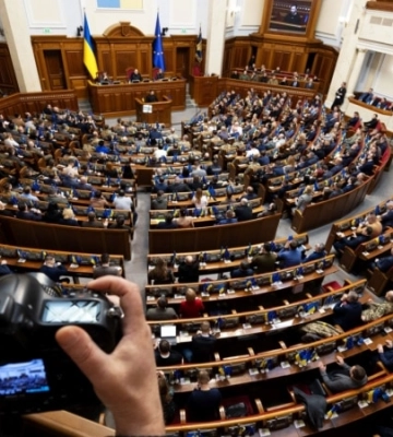 В Украине внесли изменения в закон об административном устройстве Крыма: что известно