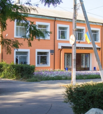 Обрано голову Гайворонського районного суду Кіровоградської області