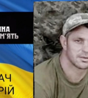 Востаннє на Волинь повертається загиблий Герой Андрій Кобач