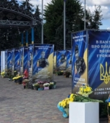 У Сарнах відзначили День Незалежності