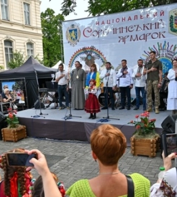 У Львові відкрився Сорочинський ярмарок