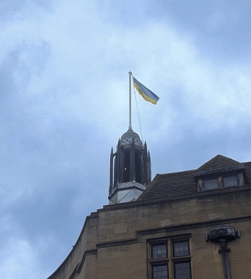 Над мерією Оксфорда підняли прапор України на знак підтримки Харкова