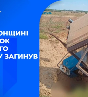 Обстріл Херсонської області: війська РФ убили аграрія
