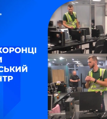 У Києві правоохоронці викрили шахрайський call-центр