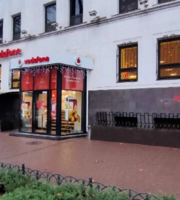 Замість активації тарифу - "ліва" послуга: Vodafone залишив українку без зв'язку та грошей