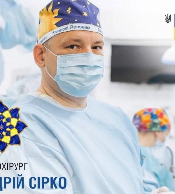 Лікаря з Дніпра, який провів понад 700 операцій військовим, нагородили відзнакою &quot;Національна легенда України&quot;