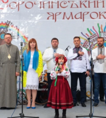 У Львові стартував Сорочинський ярмарок