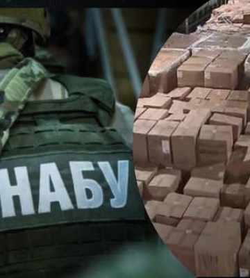 Зловживання із закупівлями на 62 мільйони: заступникам двох міністрів оголосили підозри