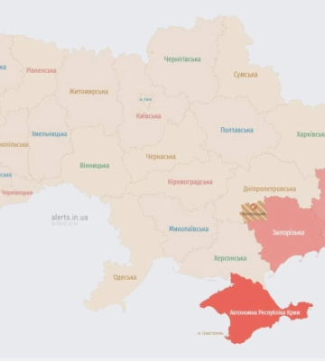 В Запорожье прогремели взрывы, в области тревога